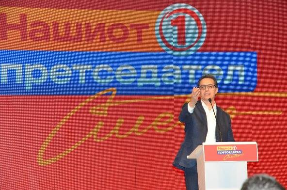 Stevo Pendarovski