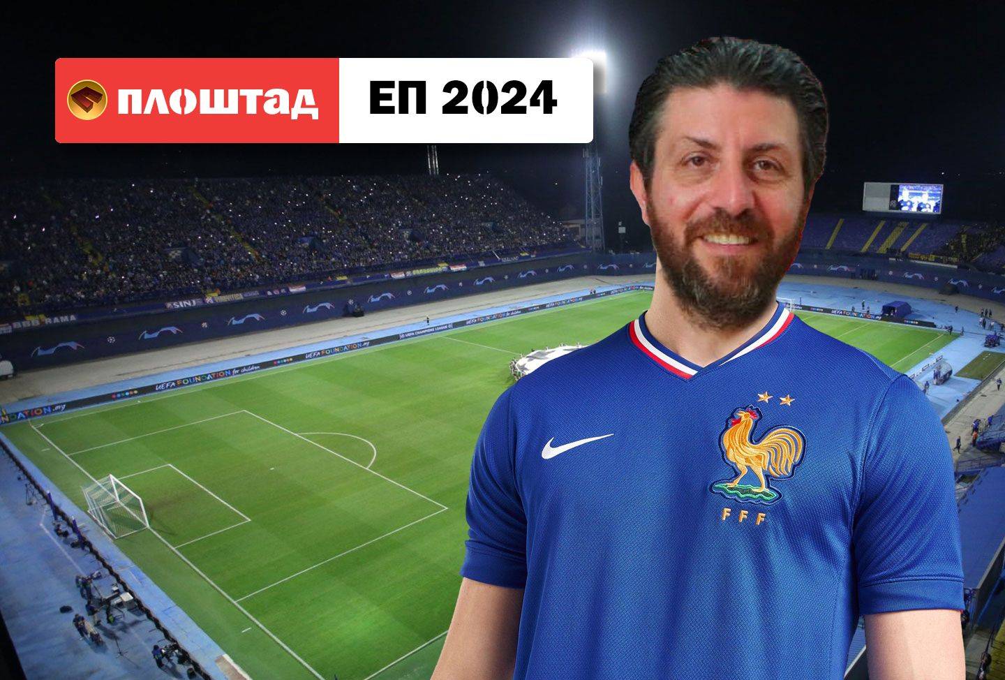 Aleksandar Krstevski_EP 2024_Slider